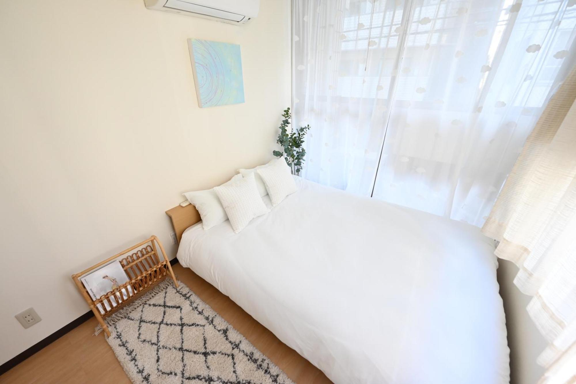 小春日和_沐夏館 Apartment Tokio Exterior foto